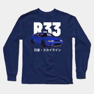 r33 Skyline gtr Long Sleeve T-Shirt